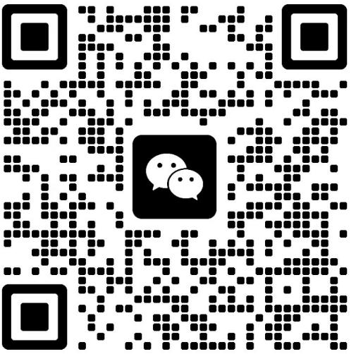 佳兴等离子清洗机厂家