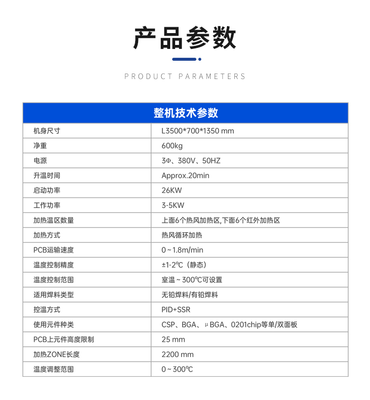 详情2.jpg