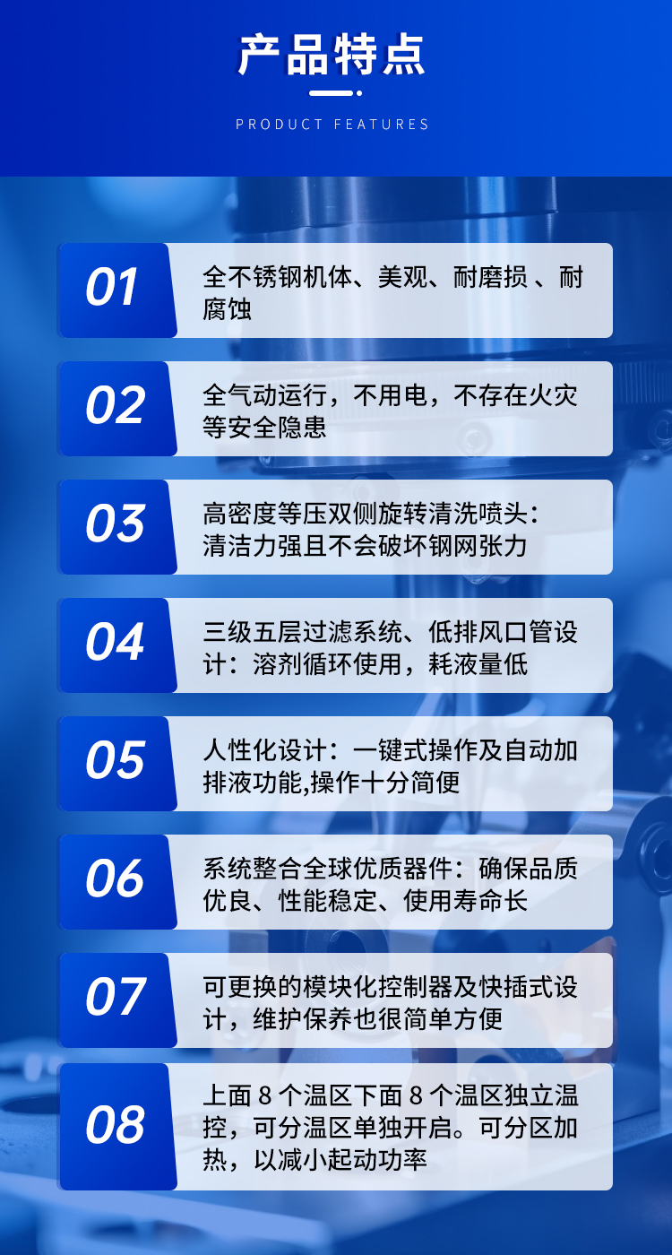 详情3.jpg