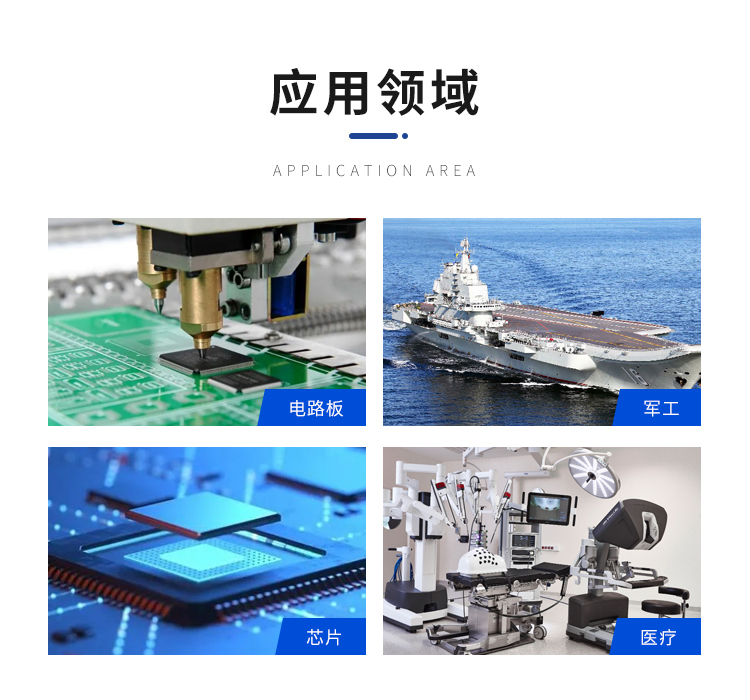 详情4.jpg