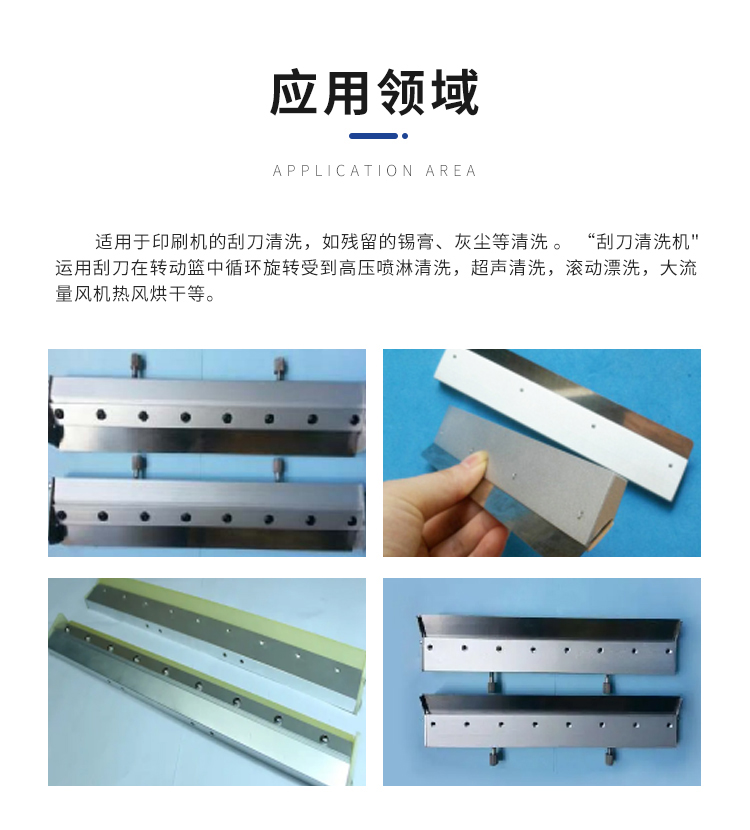 详情4.jpg