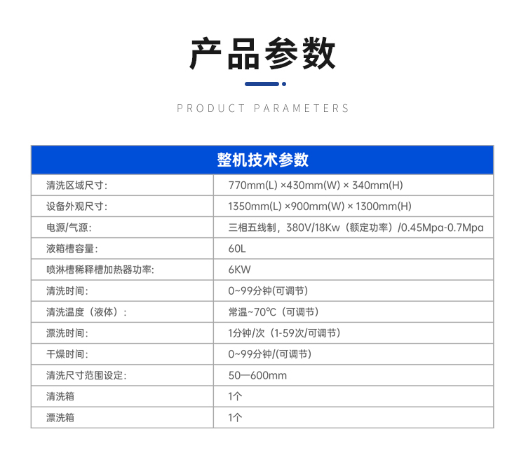详情2.jpg