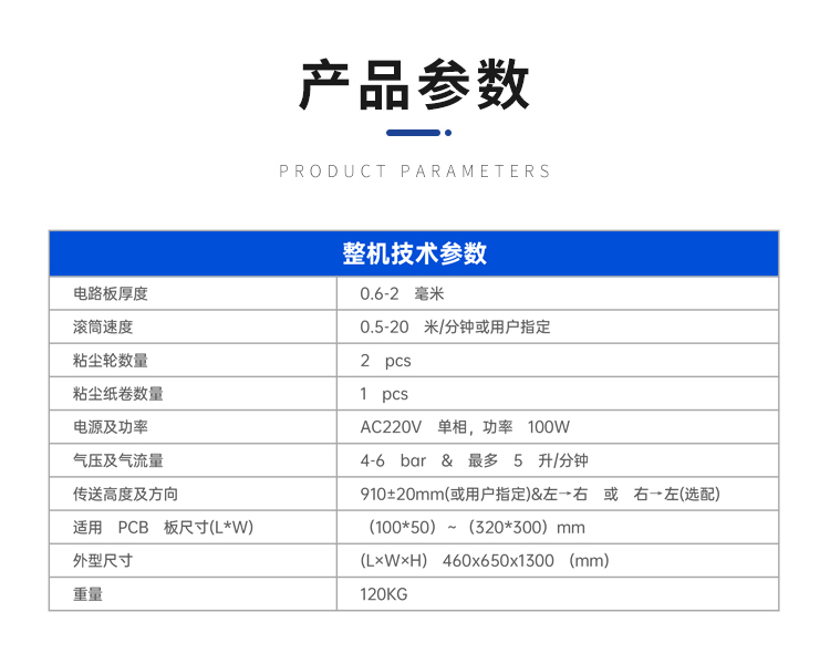 详情2.jpg