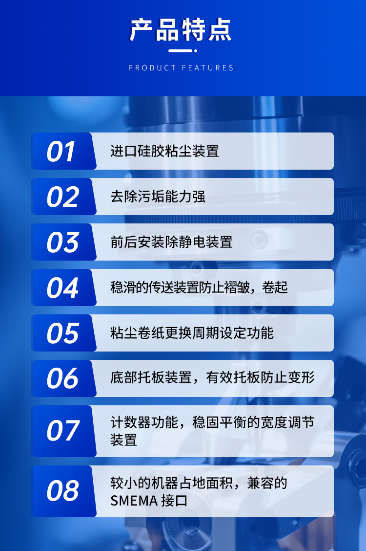 详情3.jpg