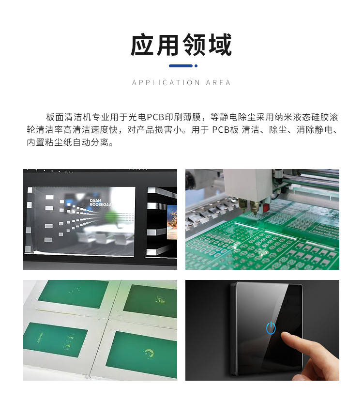 详情4.jpg