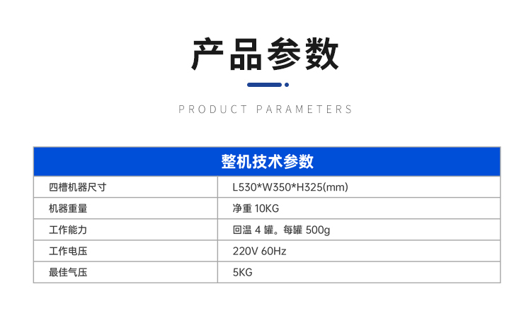 详情2.jpg