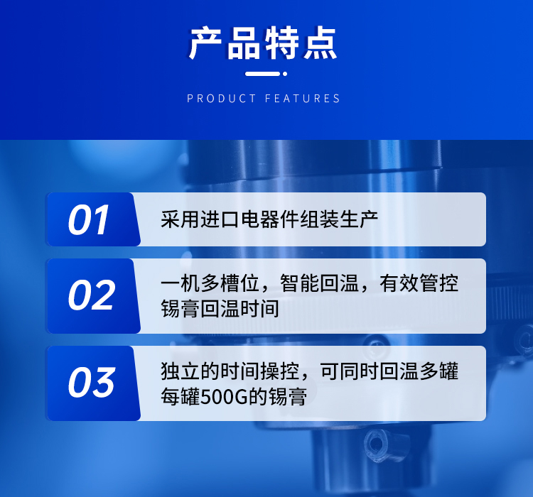 详情3.jpg